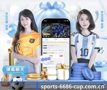 6686体育看点的故事 - 体育资讯内容服务